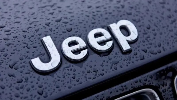 Jeep's Third China Comeback: Can an US$1.11bn Bet Revive the Off-road Icon?