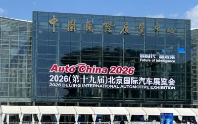 Beijing Auto Show Has Become Bigger, and the Industry Feels Smaller