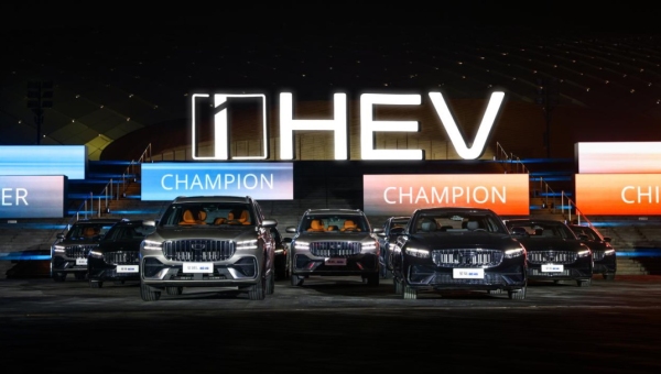Geely's i-HEV Challenges Japan's Hybrid Playbook as Global Petrol Demand Holds