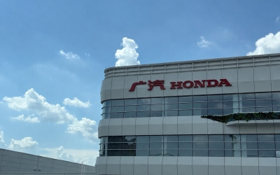 GAC Honda Extends China Partnership to 2038 as Japanese Automakers Reset Plans