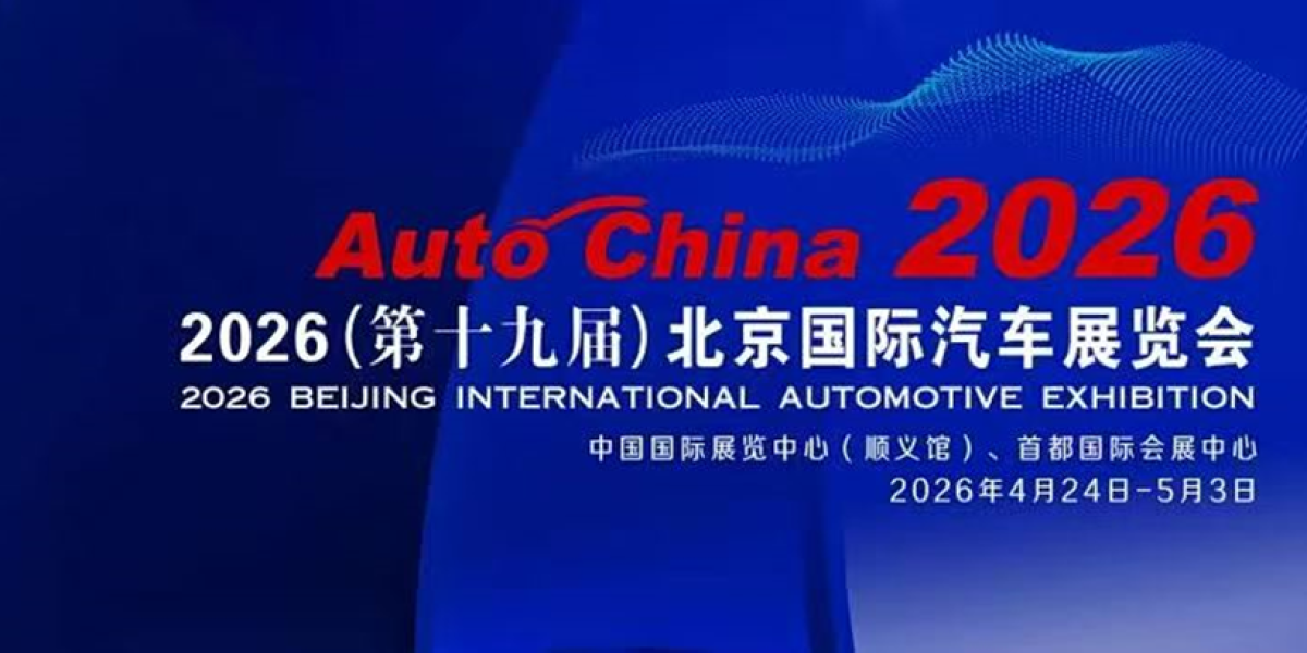 China's Auto Shows Are Losing Their Launch-Day Power as Carmakers Fight for Attention Year-Round