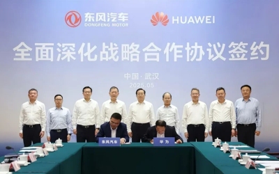 Dongfeng's Huawei Bet Could Speed Its EV Turnround, But at a Strategic Cost