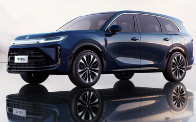 Wuling's Huajing Bet Shows How a People's Brand Tries to Move Upmarket