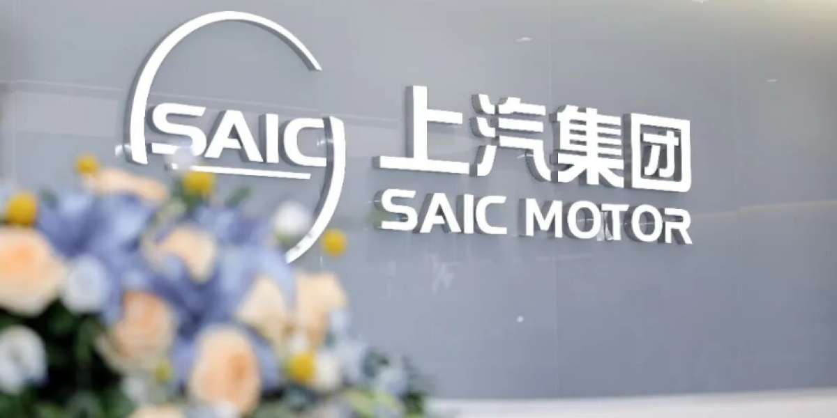 SAIC's Reform Year Shows How China's Legacy Giants Are Learning to Move Like Start-Ups
