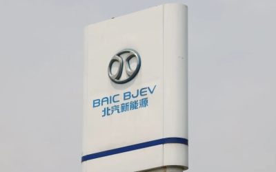 BAIC's EV Unit Finally Has Momentum, From Arcfox Value Cars to Huawei-Backed Luxury