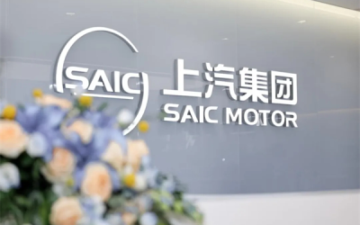 SAIC's Nine-Month Sales Streak Shows the Power of a Portfolio Finally Pulling Together