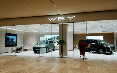 Great Wall Pulls Tank From Direct Sales and Bets Its Showrooms on Wey