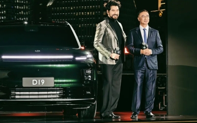 Leapmotor's D19 Is a Signal That China's Value EV Champion Wants the Luxury Game Too
