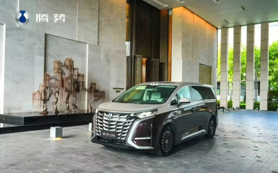 Denza Executive's Exit Highlights a Bigger Problem for China's EV Brands