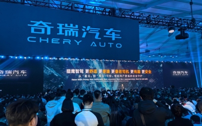 China’s Carmakers Are Killing the Launch Event. Strategic Products May Need the Stage