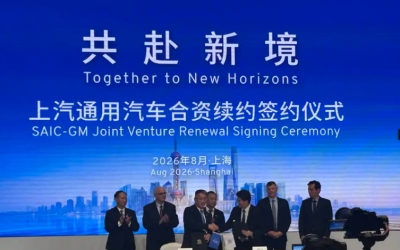 China’s Joint Ventures Are Being Rewritten as Foreign Carmakers Hand Power to Local Teams