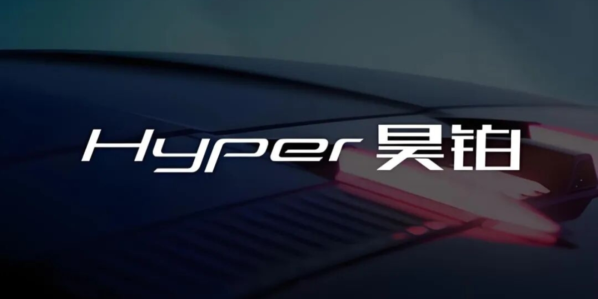 GAC Hyptec Gets a Range-Extender Weapon as China's Hybrid Race Intensifies