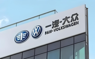 FAW-Volkswagen Uses Lifetime Warranty Push to Court Chinese Buyers Before August Sales Event