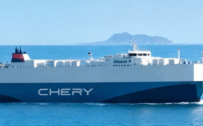 Citi Sees 41% Upside in Chery as Global Expansion Outweighs China Price War