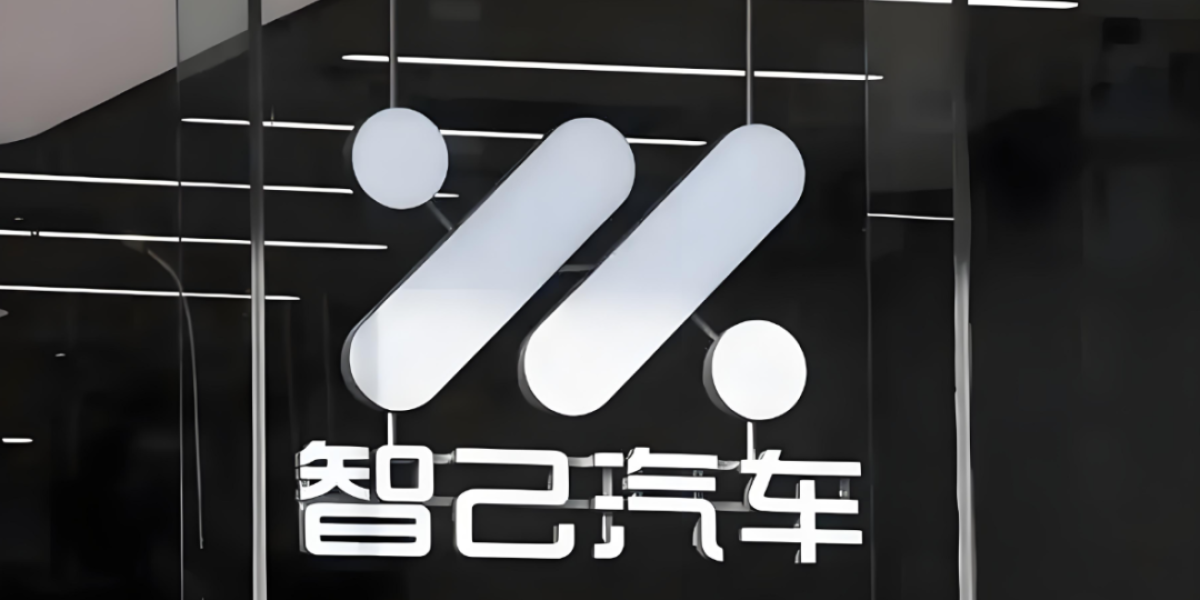 IM Motors' Range-Extender Push May Not Be Enough to Rescue SAIC's Premium EV Bet