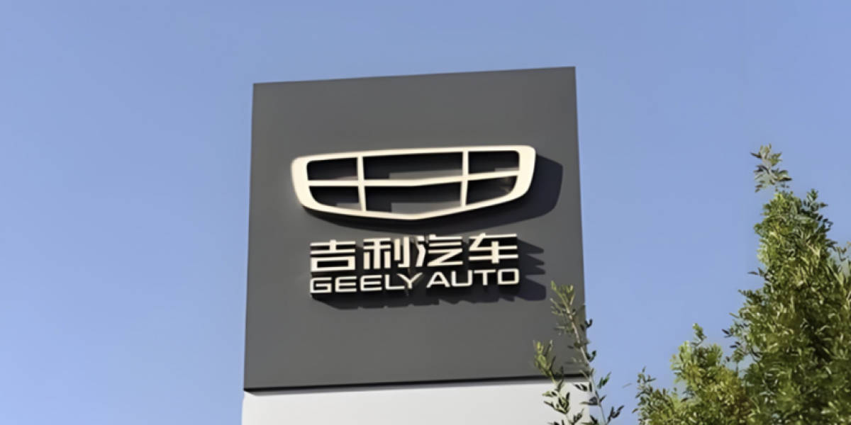 Geely's Driver-Assistance Shake-Up Signals a New Logic for China's Smart-Car Race
