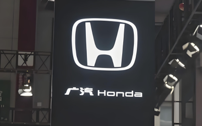 GAC Honda Turns to a Powertrain Veteran as Its China EV Transition Stalls