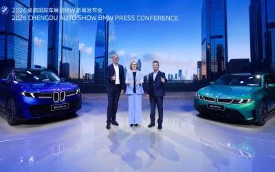BMW Opens China Orders for $40,000 Neue Klasse iX3 as Local-Tech Reset Takes Shape