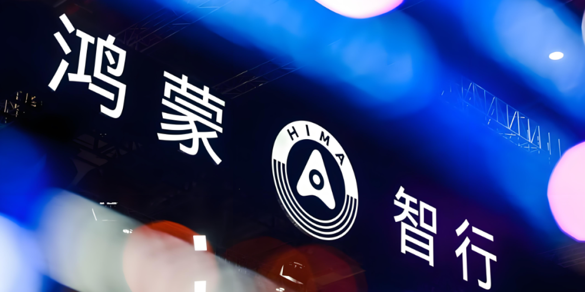 Aito Carries Huawei's Auto Alliance as HIMA's 800,000 Deliveries Mask a Wider Split