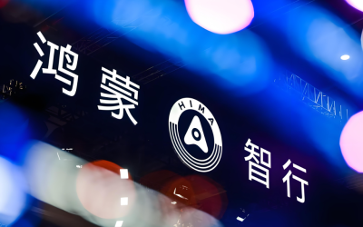 Aito Carries Huawei's Auto Alliance as HIMA's 800,000 Deliveries Mask a Wider Split
