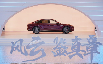 Chery's Fulwin A9L Gives Its Hong Kong IPO Push a Premium Technology Story