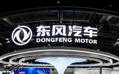Dongfeng's New Eπ Technology Unit Shows Why Legacy Auto Reform Is Harder Than Rebranding