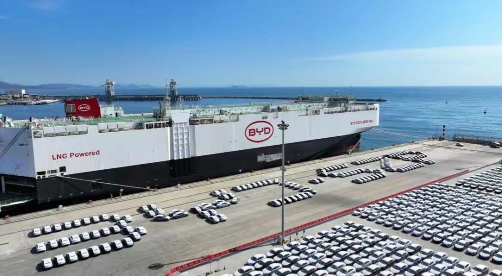 BYD EXPLORER NO.1